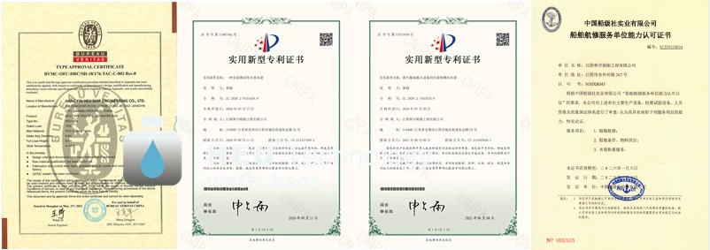 證書_副本.jpg